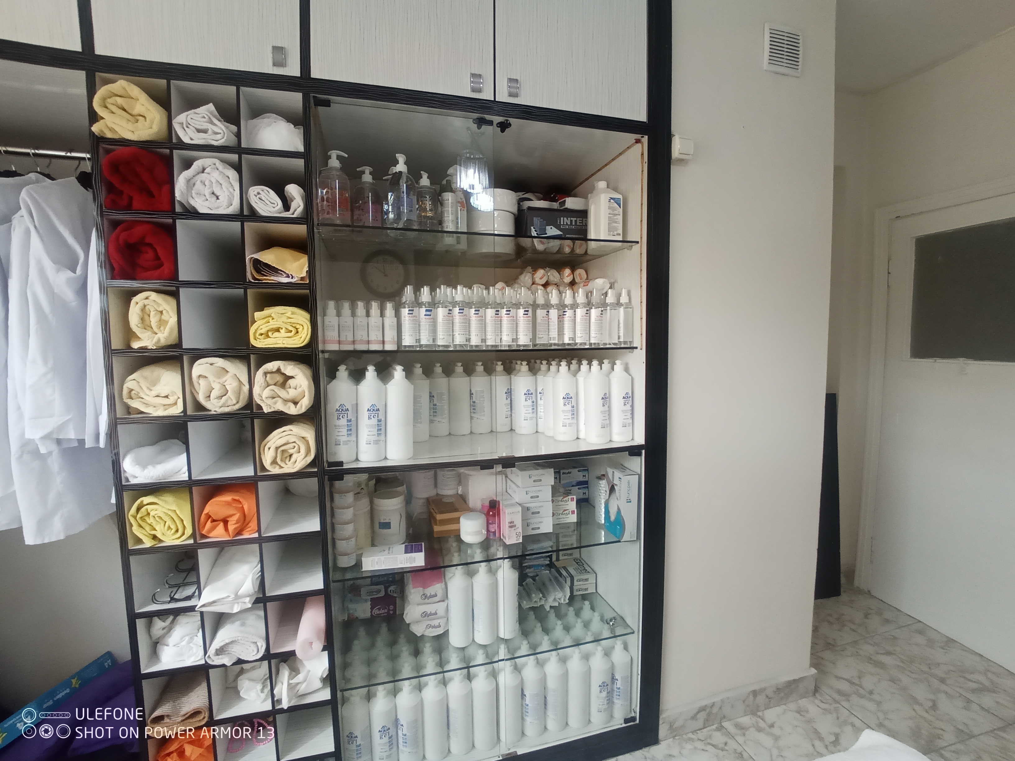 GÜL GÜZELLİK SALONU